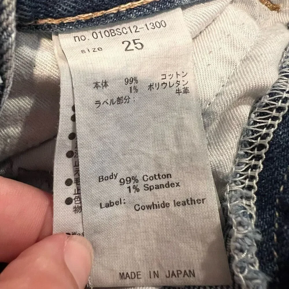 Moussy Vintage Velma Skinny Raw Hem Cropped Distressed Jeans Size 25